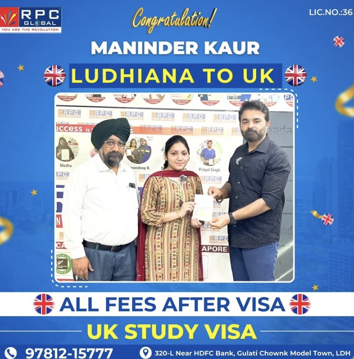 Maninder Kaur