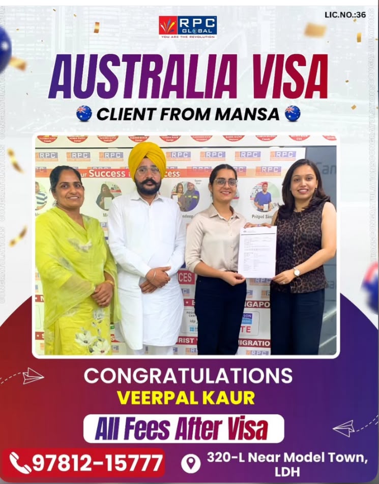 Veerpal Kaur